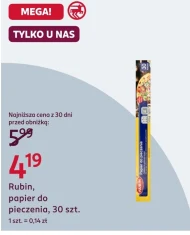 Папір для випічки Rubin