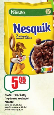 Сухі сніданки Nestle