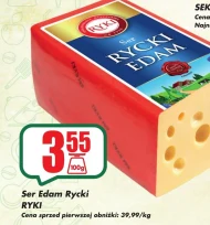 Сир Ryki