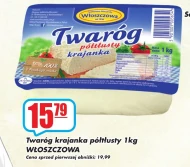 Twaróg Włoszczowa
