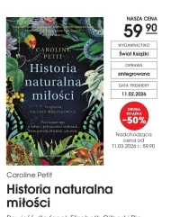 Замовити Data