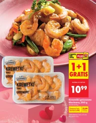 Креветки Marinero