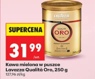 Мелена кава Oro