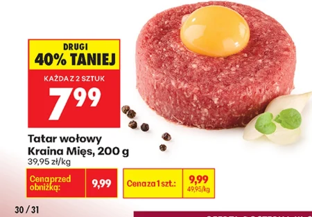 Тартар з яловичини Kraina Mięs