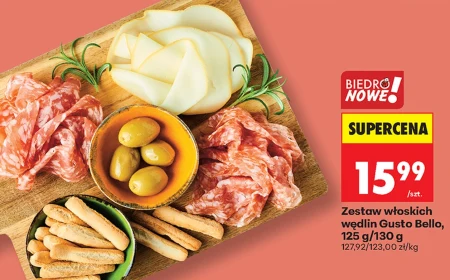 Набір м'ясних нарізок Gusto Bello