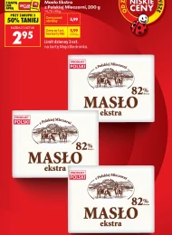 Masło Z Polskiej  Mleczarni