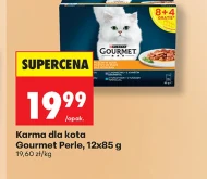 Корм для котів Gourmet perle