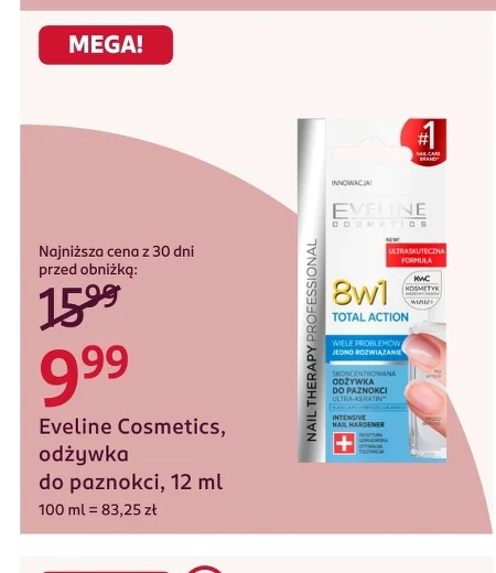 Кондиціонер для нігтів Eveline Cosmetics