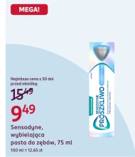 Зубна паста Sensodyne