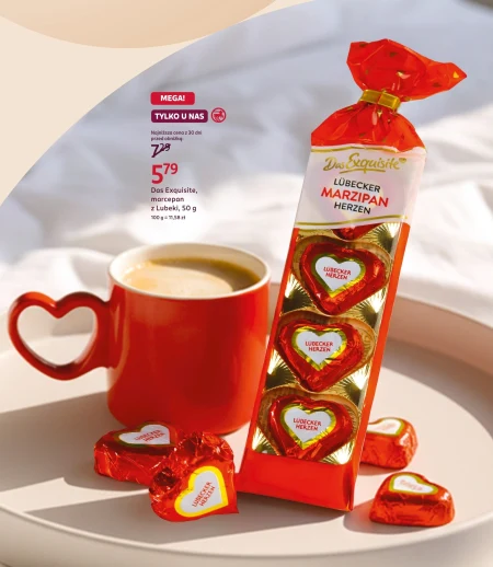 Марципан Das Exquisite