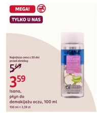 Засіб для зняття макіяжу Isana