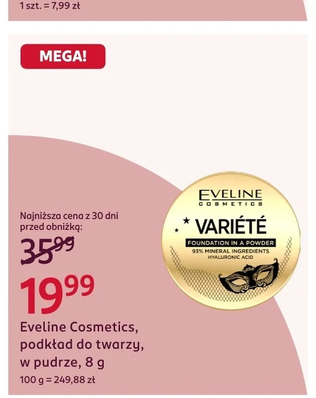 Грунтовка для обличчя Eveline Cosmetics