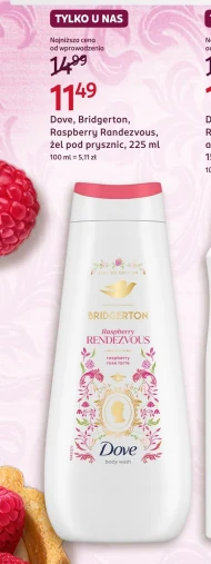 Żel pod prysznic Dove