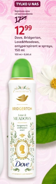 Антиперспірант Dove