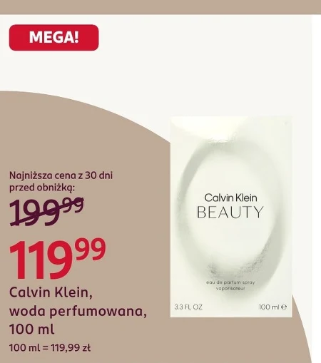 Парфумована вода Calvin Klein