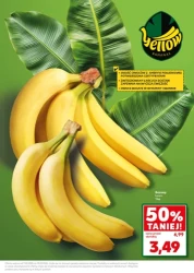 Mocny Start! - Kaufland