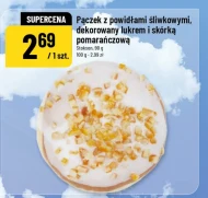 Пончик Stokson