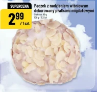 Пончик Stokson