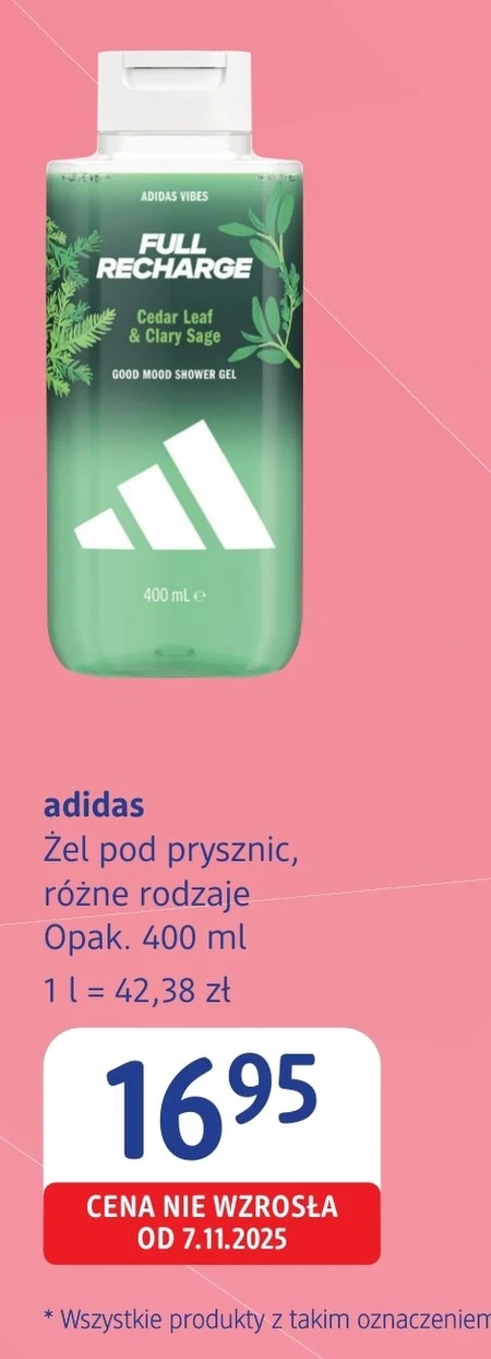 Гель для душу Adidas