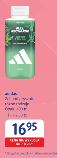 Гель для душу Adidas