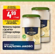 Майонез Wytworny