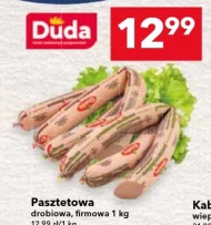 Паштет Duda