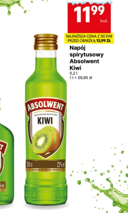 Спиртний напій Absolwent