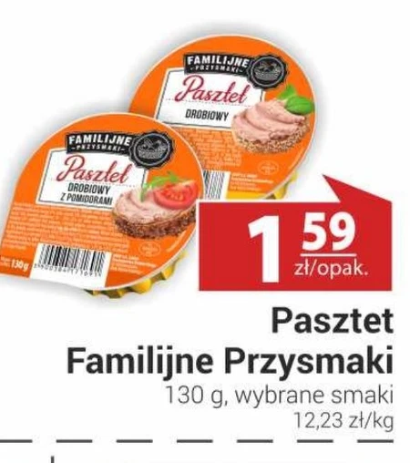 Паштет Familijne Przysmaki