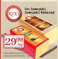Ser wędzony Ryki