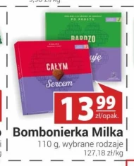 Шоколадна коробка Milka