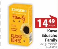 Мелена кава Eduscho