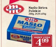 Вершкове масло Mlekovita