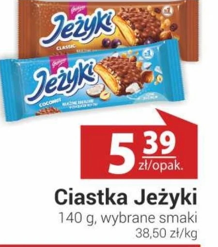 Торти Jeżyki