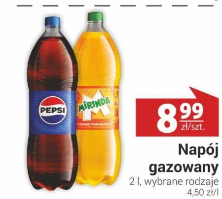 Газований напій Pepsi