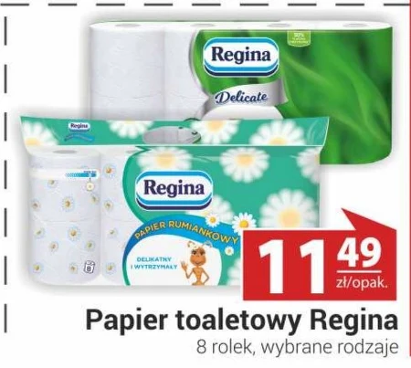 Туалетний папір Regina