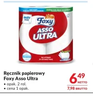 Паперовий рушник Foxy