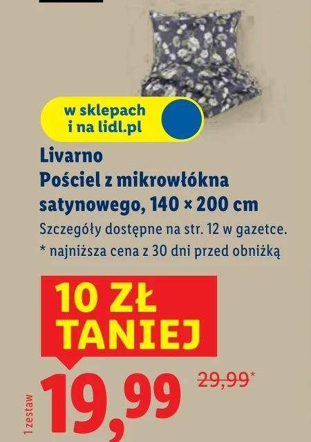 Постільна білизна Livarno