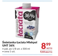 Вершки Łaciate