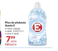 Кондиціонер для білизни E