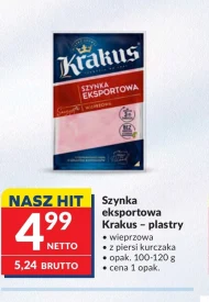 Шинка Krakus