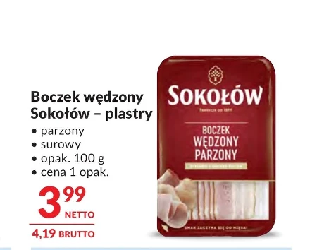 Копчений бекон Sokołów