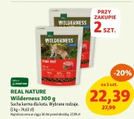 Корм для котів Wilderness