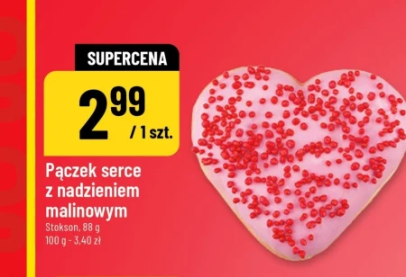 Пончик Stokson