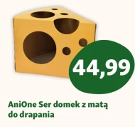 Килимок для подряпин AniOne