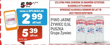 Пиво Żywiec