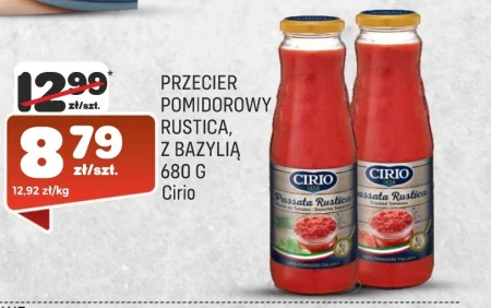Томатне пюре Cirio