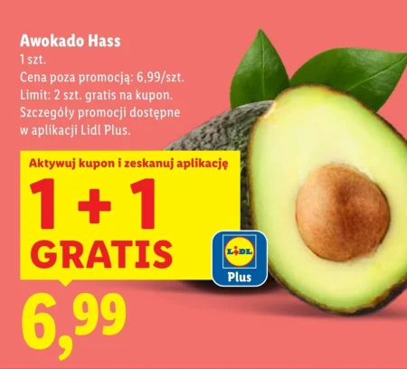 Авокадо Plus-Plus