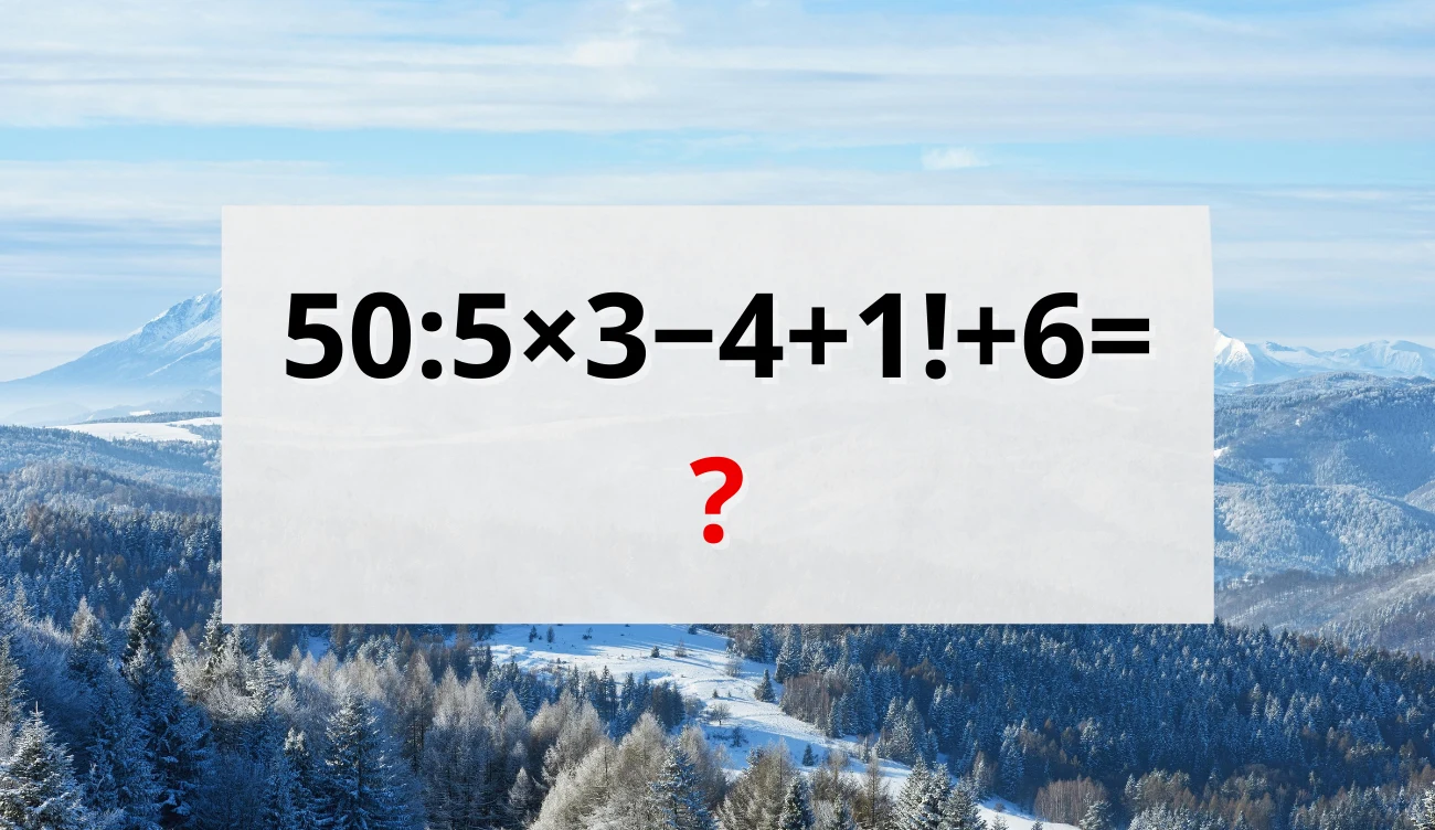 Zagadka z rozwiązaniem w 10 sekund. Podasz wynik? Zagadka z rozwiązaniem w 10 sekund. Podasz wynik?