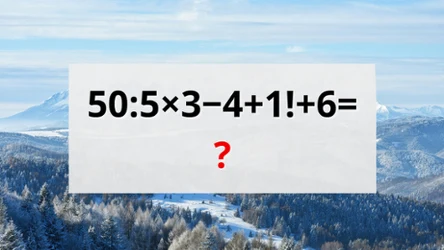 Zagadka z rozwiązaniem w 10 sekund. Podasz wynik?  