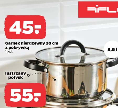 Каструля з кришкою